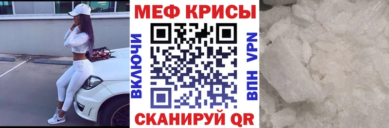Купить наркотики сайты Лысьва Кокаин  СК  МЕГА ссылки  МЕФ  Каннабис 