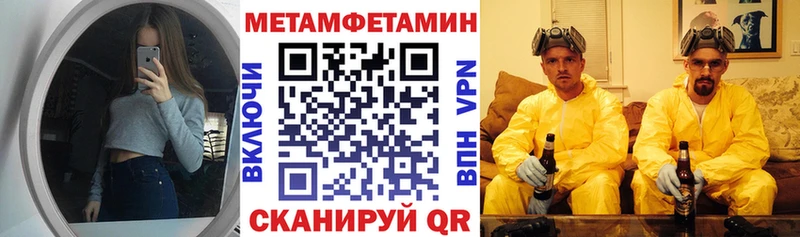 Амфетамин Розовый  наркотики  Лысьва 