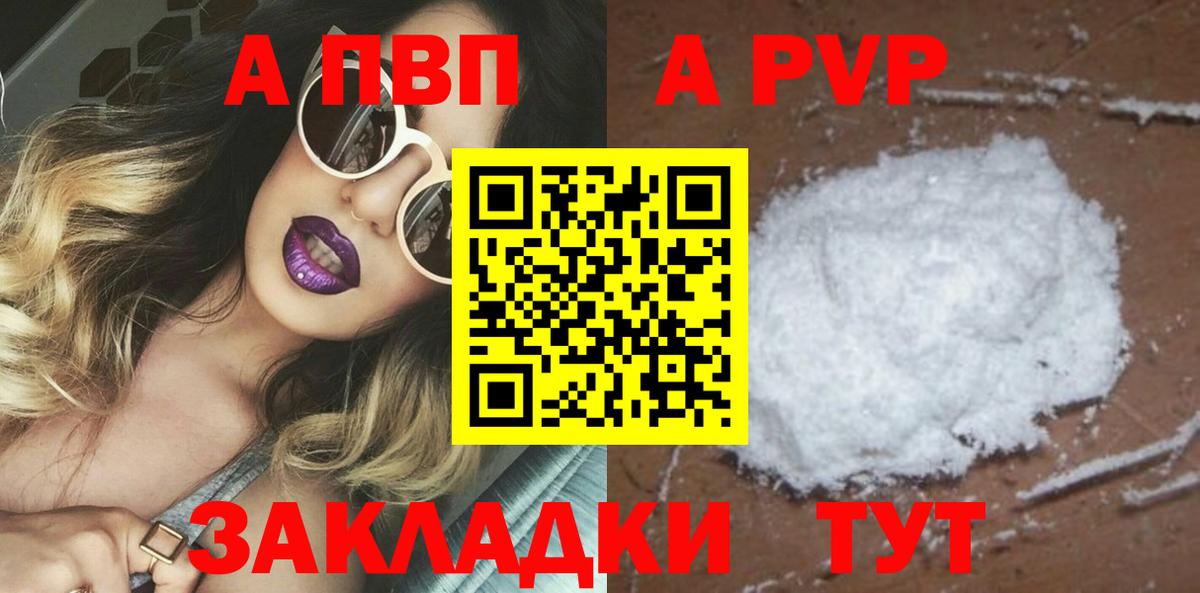 Лсд 25 Лысьва
