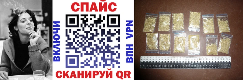 Бутират 1.4BDO  что такое   Лысьва 