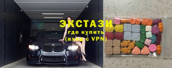 скорость mdpv Алексеевка