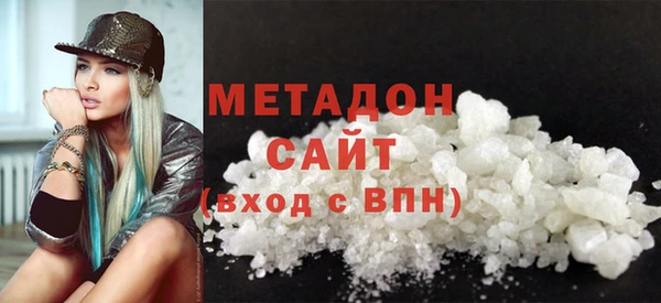 соль курить ск Алзамай
