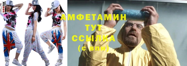 кокаин колумбия Алексин