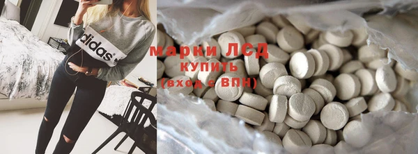 кокаин колумбия Алексин