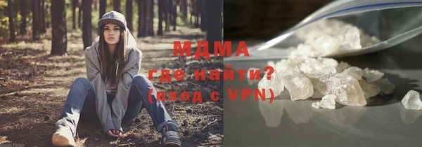 дживик Семёнов
