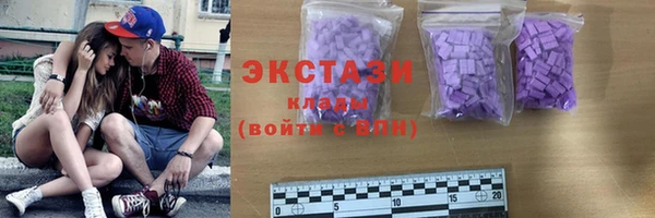 соль курить ск Алзамай