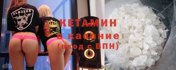 соль курить ск Алзамай