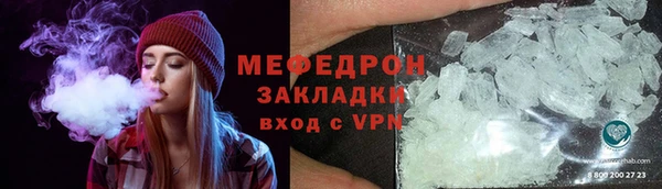 дистиллят марихуана Семилуки