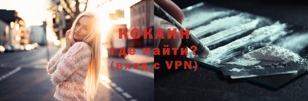 дживик Семёнов