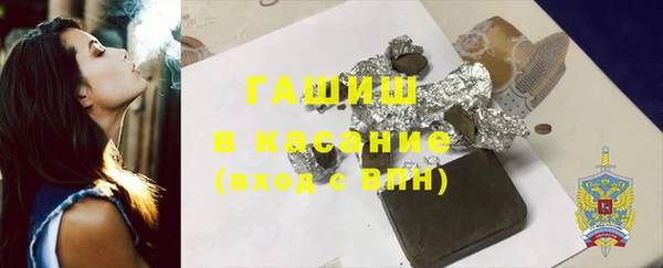 MDMA Абдулино