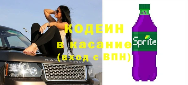 тгк Семикаракорск