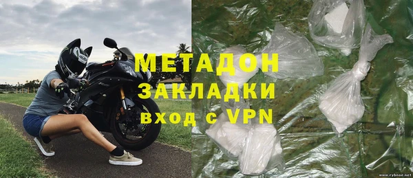 скорость mdpv Алексеевка