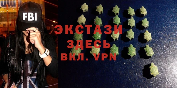 кокаин колумбия Алексин