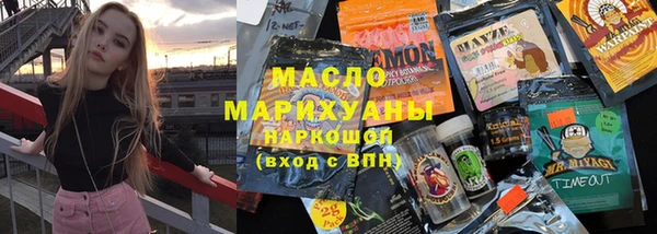 кокаин колумбия Алексин