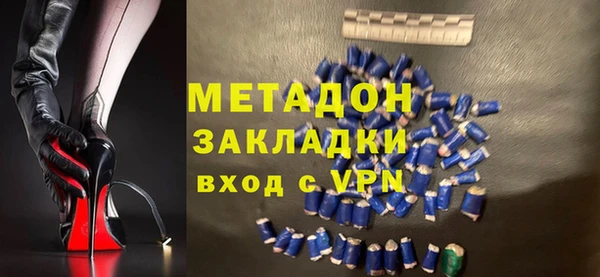 соль курить ск Алзамай