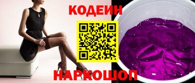 марихуана Кинель