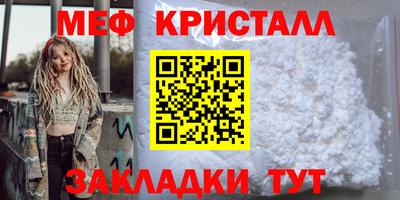 марихуана Кинель