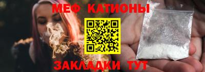 марихуана Кинель