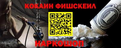 дистиллят марихуана Кингисепп