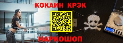 дистиллят марихуана Кингисепп