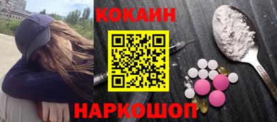 дистиллят марихуана Кингисепп