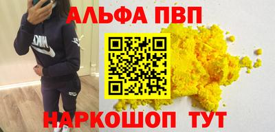 дистиллят марихуана Кингисепп
