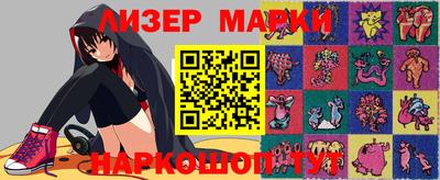 мдпв Кимры