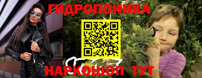 дистиллят марихуана Кингисепп