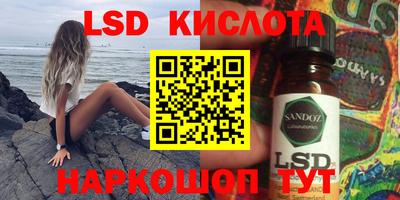 амфетамин Тулун