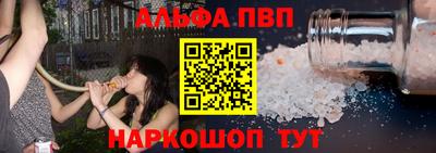 дистиллят марихуана Кингисепп