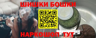 дистиллят марихуана Кингисепп