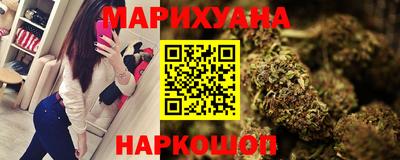 дистиллят марихуана Кингисепп