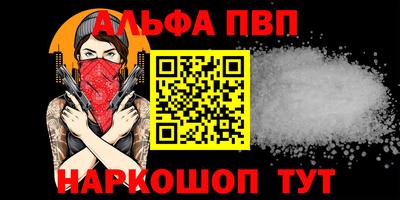 марихуана Кинель