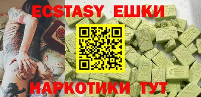 дистиллят марихуана Кингисепп