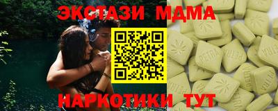 мдпв Кимры