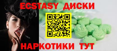 дистиллят марихуана Кингисепп