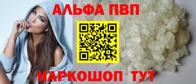 мдпв Кимры