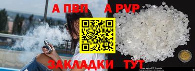 марихуана Кинель