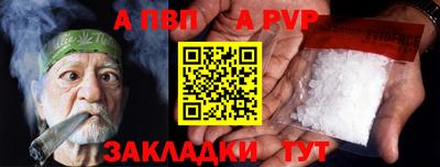 мдпв Кимры