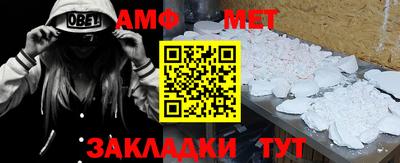 мдпв Кимры