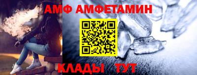 mix Туймазы