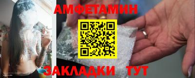 марихуана Кинель