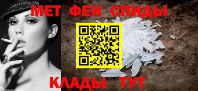 мдпв Кимры