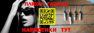 дистиллят марихуана Кингисепп