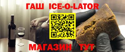 марихуана Кинель