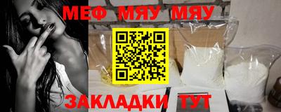 мдпв Кимры