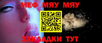 дистиллят марихуана Кингисепп