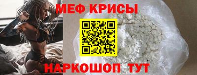марихуана Кинель