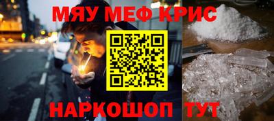 дистиллят марихуана Кингисепп